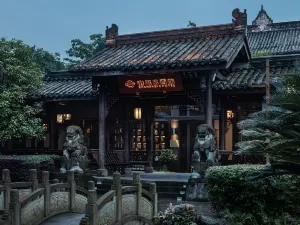 ShanShui S Hotel (Leshan Giant Buddha)