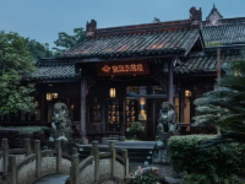 ShanShui S Hotel (Leshan Giant Buddha) Hotel di Leshan