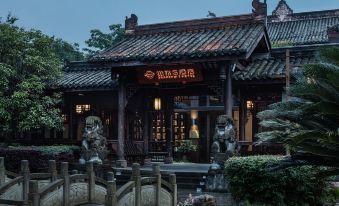 ShanShui S Hotel (Leshan Giant Buddha)