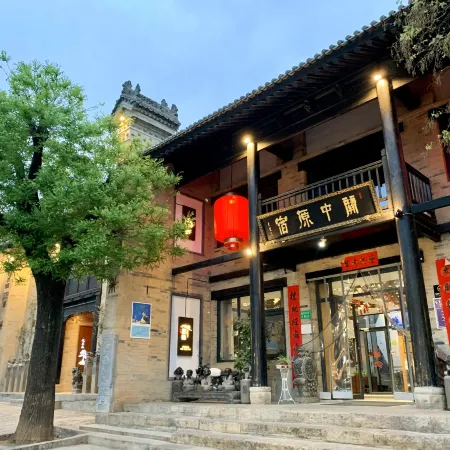 Guanzhong Yuansu Hotel (Liquan Yuanjia Village)