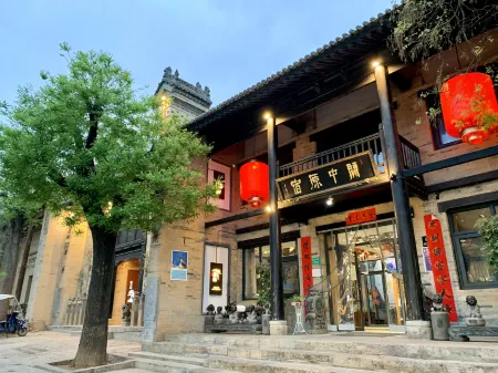 Guanzhong Yuansu Hotel (Liquan Yuanjia Village) Отели в г. Лицюань