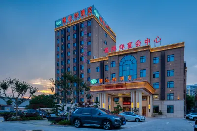 Vienna Hotel Ru Gao East Store