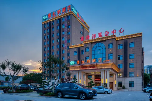 Vienna Hotel Ru Gao East Store