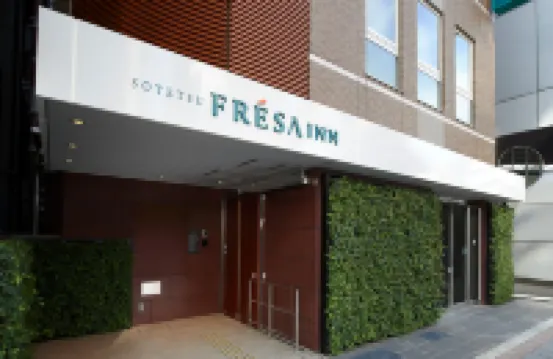 相鐵FRESA INN 上野御徒町酒店 鄰近JR御徒町站的酒店