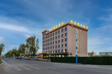 Alashankou Star Star Boutique Hotel Отели рядом с достопримечательностью «Alataw Shankou»