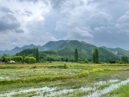 Jingdezhen Yidianshanshe Homestay Отели в г. Фулиан