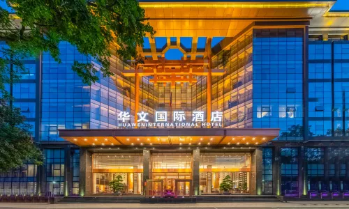 Huawen International Hotel