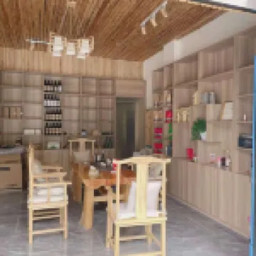 Sanjiang Yueye Banshan Inn