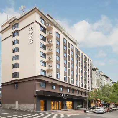 JI Hotel (Shangrao Commercial City) Hoteles cerca de Daihu Mountain Villa