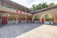 Yan'an Jingmei Hotel - Nouto- ja jättöpalvelut