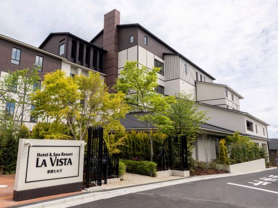 苗場プリンスホテルの反対側のリゾートマンションの宿泊けん
