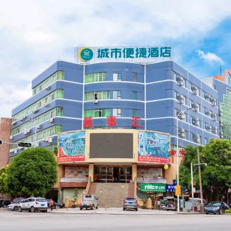 City Comfort Inn