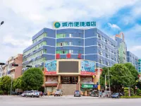 City Comfort Inn Hotels in Rong County