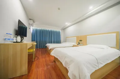 Nanji Hotel (Nanjing Presidential Palace Floating Bridge Subway Station) Hotels near Zongtongfu Library