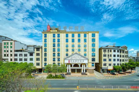 Rezen Select Hotel Отели в г. Ухуа