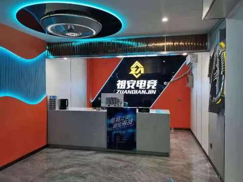 Fengcheng Zu'an E-sports Hotel