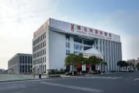 Vienna International Hotel (Shanghai Pudong Airport Free Trade Zone) Hotels near Family Mart