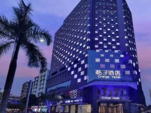 Orange Hotel (Guangzhou North Railway Station Zhanqian Road)