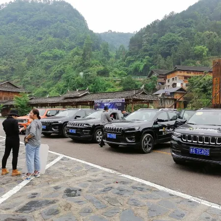 Danzhai Shiqiao Paper Homestay (Shiqiao Ancient Papermaking Cultural Scenic Area Branch)