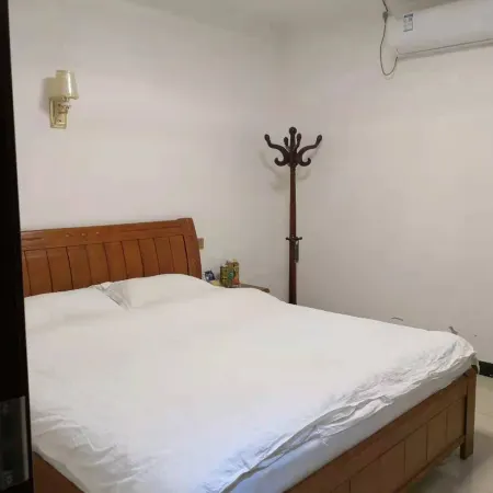 Sanyuan Yijia Hotel