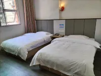 Youxi Xiangxu Business Hotel