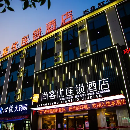 Shankee Hotel (Qinyang Bus Station)