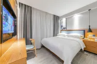 โรงแรมยูนิทัวร์ (รัฐบาลยวี่หลิน และว่านด้าพลาซ่า สาขา) - 2 ดาว