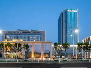 濰坊中維東方大飯店（濰坊學院谷德廣場店）