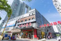Yuyue Hotel