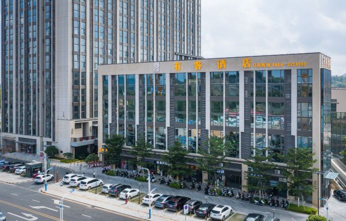 Youke Jiudian Hotel
