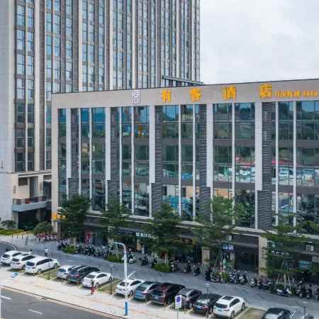 Youke Jiudian Hotel