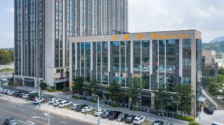 Youke Jiudian Hotel Отели рядом со станцией Shanwei Railway Station