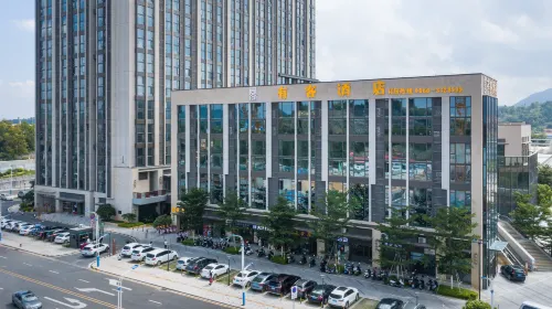Youke Jiudian Hotel