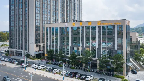 Youke Jiudian Hotel