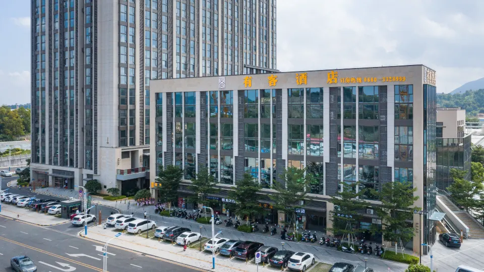 Youke Jiudian Hotel