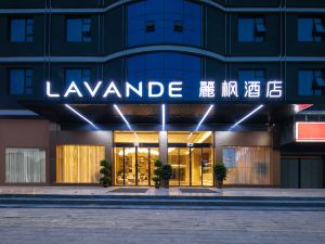 Lavande Hotel (Jingzhou Yangtze University )