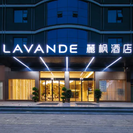 Lavande Hotel (Jingzhou Yangtze University )