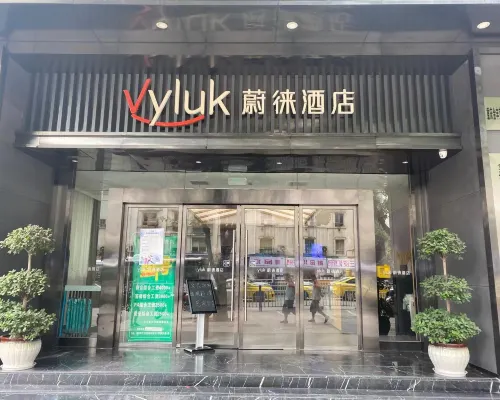 Vluky Hotel (Chongqing Guanyinqiao Branch) Exterior Photos