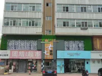 Luanchuan Qiqi Inn