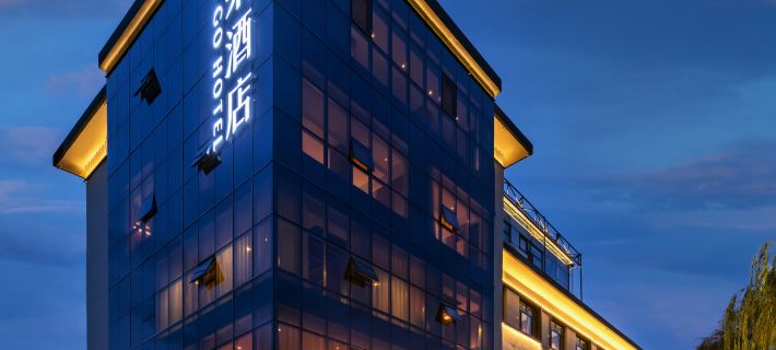 TRUE GO Hotel (Zhangye West Railway Station Dafo Temple) Ξενοδοχεία στην πόλη Ζανγκάι