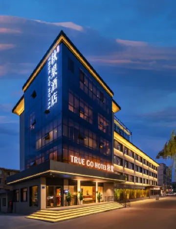 TRUE GO Hotel (Zhangye West Railway Station Dafo Temple) Hotels in 