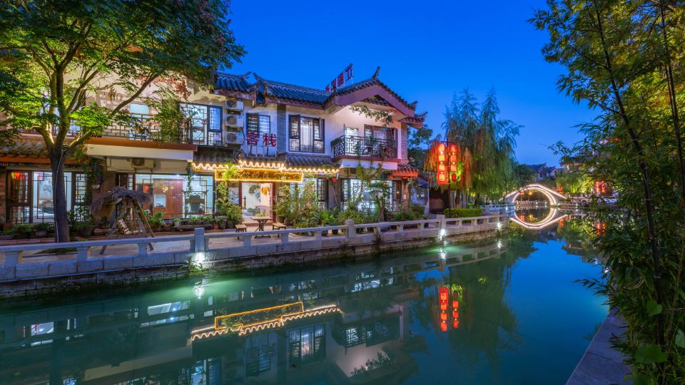 Jiangnan Mingyue Guesthouse