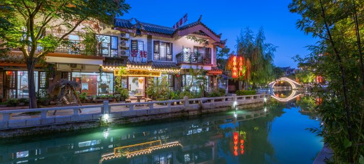 Jiangnan Mingyue Guesthouse Hotels in Chuxiong City