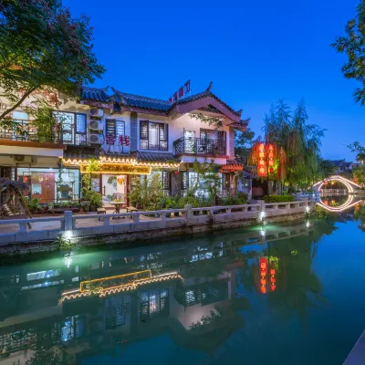 Jiangnan Mingyue Guesthouse Hotels near Bimo Culture Square