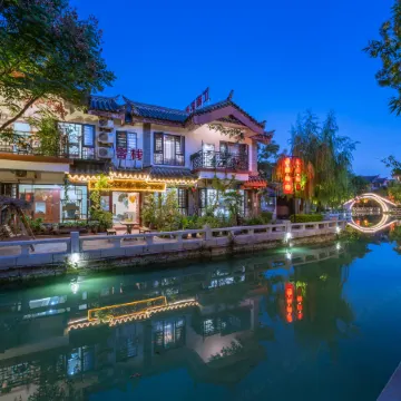 Jiangnan Mingyue Guesthouse Отели в г. Чусион