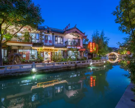 Jiangnan Mingyue Guesthouse Hotels in Chuxiong City