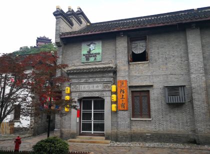 Mushang Xijin Yayuan Inn