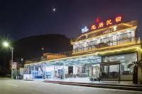 Qixi Valley · Zhoushan love home Sea View B & B (Taohua Island store)