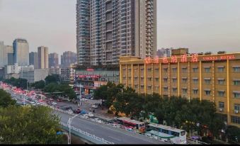Vienna Hotel (Changsha Mawangdui Jintai Square Subway Station) - Housity