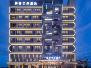 Yitel Zhishang Hotel (Kuiyong Branch, Dapeng New District, Shenzhen)